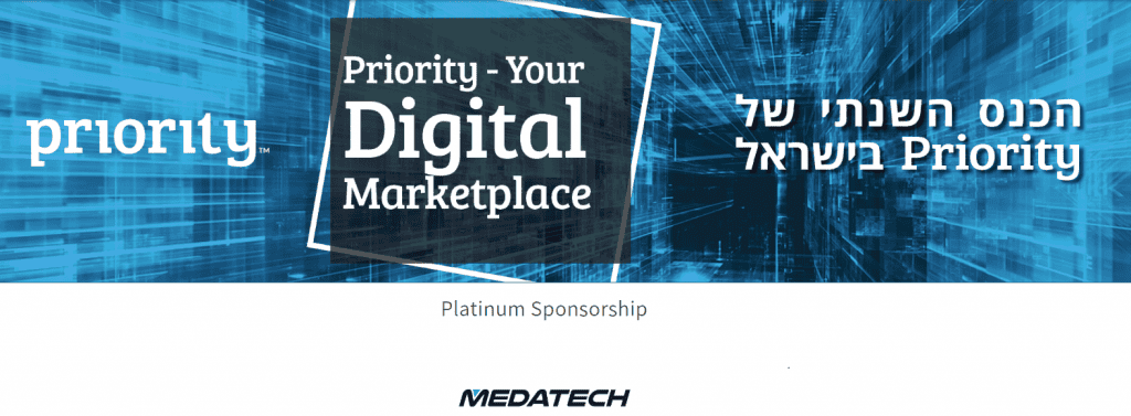 כנס Priority